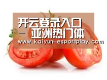 产品名称四