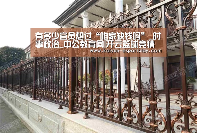 开云登录入口