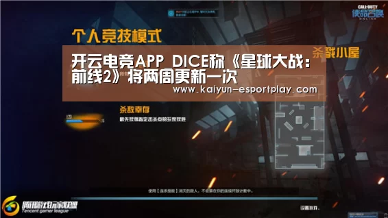 开云真人娱乐中心